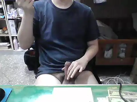 hanjason online show from September 16, 2025, 8:48 am