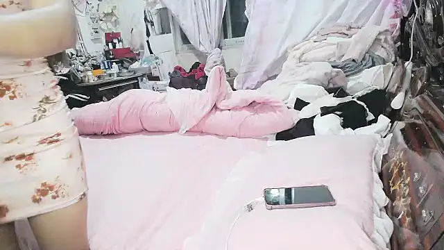 hebe-02 online show from April 19, 2026, 1:54 pm