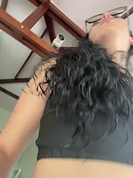 Alice surprise online show from March 14, 2026, 2:55 pm