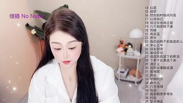 BigChili6677 online show from October 17, 2025, 12:08 pm