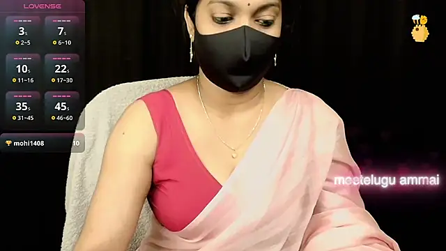 nehanya telugu online show from December 22, 2025, 6:27 pm