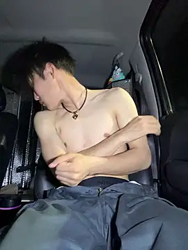 chiba chan online show from April 17, 2026, 11:35 am