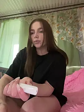 Milana mil online show from March 7, 2025, 11:18 am