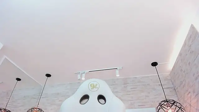 celene midnight online show from January 12, 2026, 7:08 pm