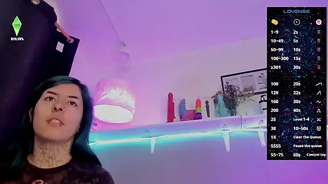 Hisato111 online show from September 19, 2025, 12:39 pm