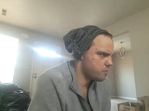 Snapshot of boarder3494 chatting on February 28, 2025, 12:42 pm boarder3494 online show from February 28, 2025, 12:42 pm