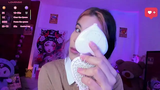 Minami Nakamura online show from March 5, 2026, 10:17 pm