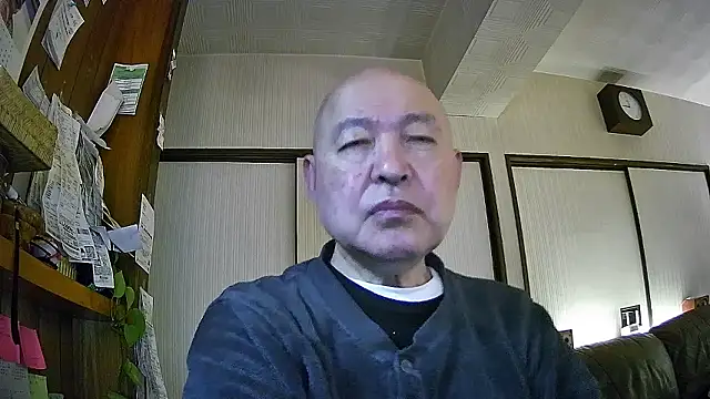 OceanicJob9 online show from January 14, 2026, 12:00 pm