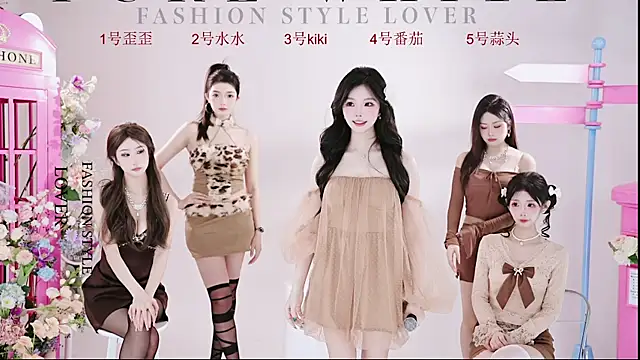 badgirl777888 online show from March 19, 2025, 6:14 am