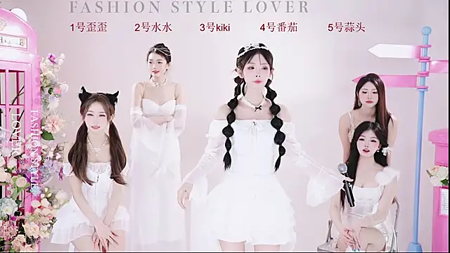 badgirl777888 online show from March 20, 2025, 9:15 am