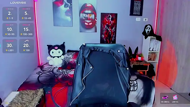 Snapshot of Veronika_metal chatting on October 27, 2025, 6:17 am Veronika metal online show from October 27, 2025, 6:17 am