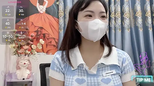 shishi 101 online show from October 7, 2025, 1:03 am