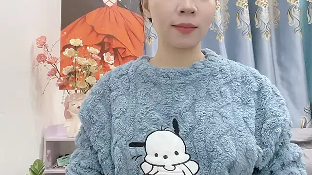 shishi 101 online show from November 18, 2025, 2:50 am