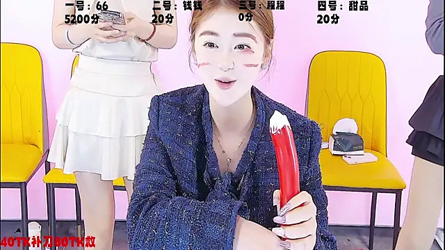 ZZ00333 online show from March 8, 2025, 9:50 am