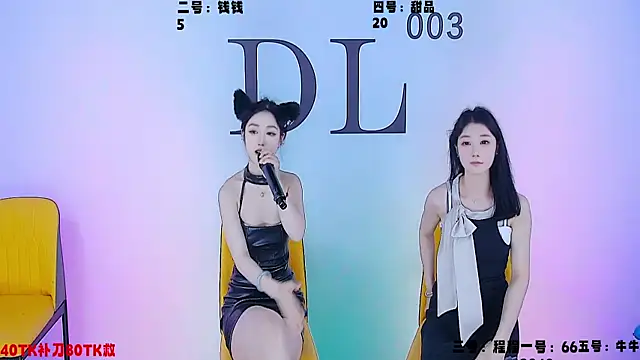 ZZ00333 online show from March 18, 2025, 10:14 am