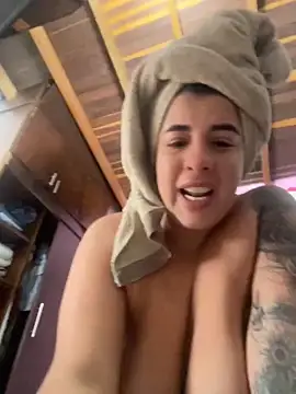 Madisson-Rivas online show from November 26, 2025, 5:25 pm