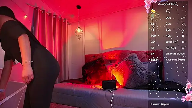 Snapshot of miaoconell chatting on October 11, 2025, 11:53 am miaoconell online show from October 11, 2025, 11:53 am