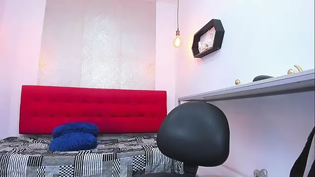 Snapshot of Patrick_Rango chatting on November 28, 2025, 4:04 am Patrick Rango online show from November 28, 2025, 4:04 am