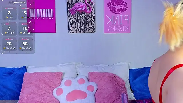 Snapshot of AuroraPrincess chatting on February 15, 2026, 7:51 am AuroraPrincess online show from February 15, 2026, 7:51 am