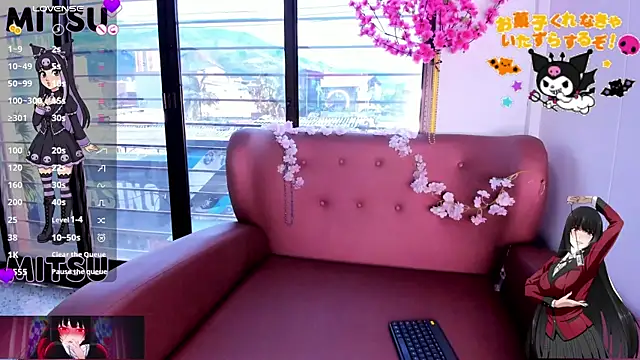 Snapshot of Mitsu_Kawii chatting on October 16, 2025, 8:43 pm Mitsu Kawii online show from October 16, 2025, 8:43 pm