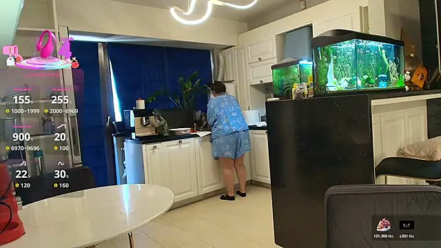 Snapshot of Layla- chatting on March 26, 2026, 12:11 pm Layla- online show from March 26, 2026, 12:11 pm