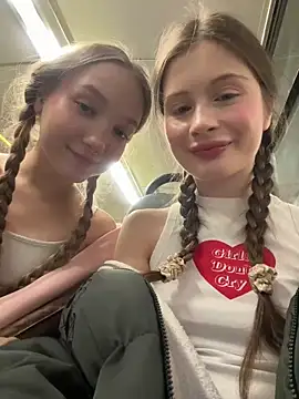 Snapshot of melicious_ chatting on March 13, 2025, 4:56 pm melicious online show from March 13, 2025, 4:56 pm