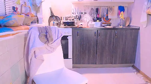 SoftLia online show from January 5, 2025, 7:39 pm