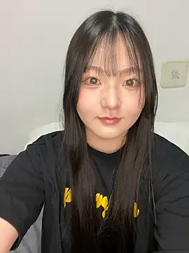 Snapshot of MinaKubo chatting on March 29, 2026, 3:23 pm MinaKubo online show from March 29, 2026, 3:23 pm