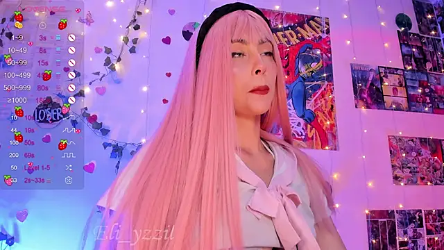 Snapshot of elizabeth_jiing chatting on May 25, 2026, 4:35 pm elizabeth jiing online show from May 25, 2026, 4:35 pm