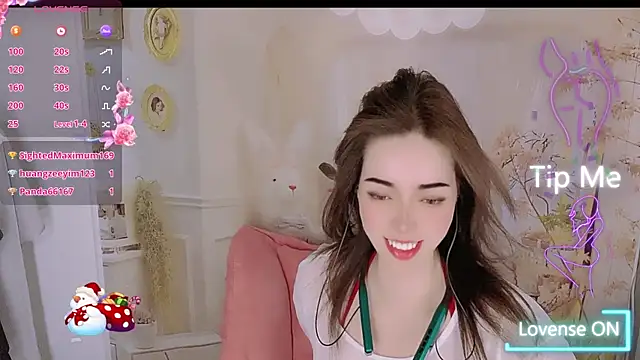 Lucy lulu0228 online show from March 17, 2025, 5:45 am