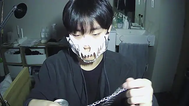 sdamvo2 online show from December 4, 2025, 1:20 pm