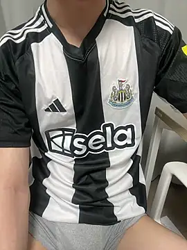 jae yuu online show from March 24, 2026, 2:11 pm