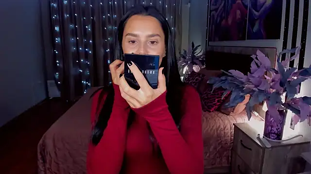 Snapshot of DanaSincere chatting on October 29, 2025, 4:04 am DanaSincere online show from October 29, 2025, 4:04 am