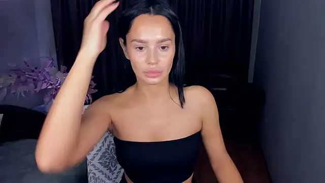 DanaSincere online show from January 17, 2026, 6:07 am