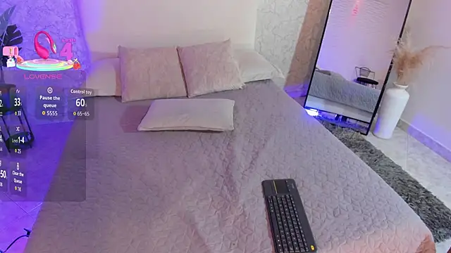 alanarouge online show from June 25, 2026, 11:37 am