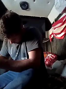 Snapshot of reycorona chatting on March 16, 2025, 11:47 pm reycorona online show from March 16, 2025, 11:47 pm