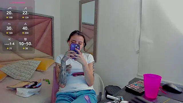 Snapshot of SaskiaGrendel chatting on April 29, 2026, 12:05 am SaskiaGrendel online show from April 29, 2026, 12:05 am