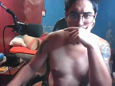 genganrr online show from March 3, 2025, 5:39 pm