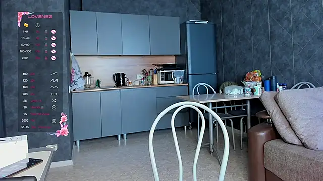 Snapshot of EvaTheHeart chatting on October 2, 2025, 8:10 am EvaTheHeart online show from October 2, 2025, 8:10 am