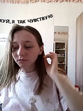 Snapshot of Bonechka chatting on September 24, 2025, 7:23 am Bonechka online show from September 24, 2025, 7:23 am