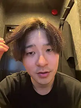 waka3232 online show from February 1, 2026, 11:09 am