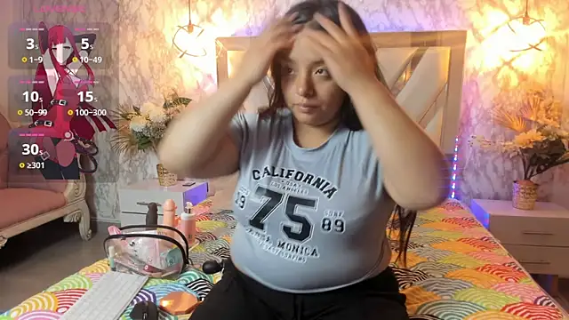 EmilyBrownn  online show from March 19, 2025, 11:50 am