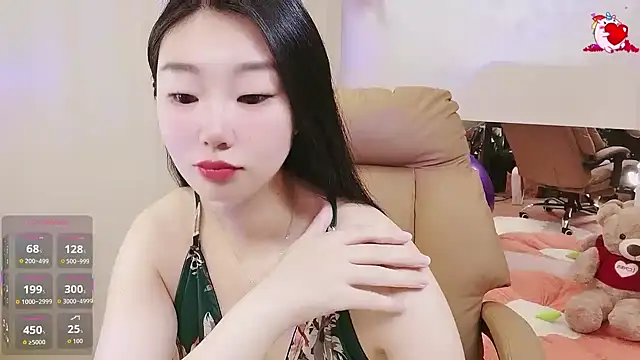 shaovu online show from January 14, 2026, 2:17 am