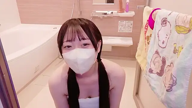 Rodrigues Lucas online show from November 12, 2025, 2:28 pm