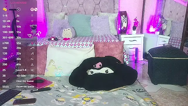 verodaza online show from January 16, 2026, 5:22 am