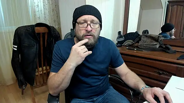 Grandor M online show from March 12, 2025, 12:04 pm