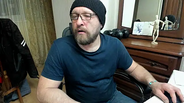 Grandor M online show from March 16, 2025, 5:07 pm