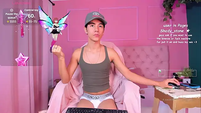 Snapshot of SHADY_STONE chatting on October 8, 2025, 9:23 pm SHADY STONE online show from October 8, 2025, 9:23 pm