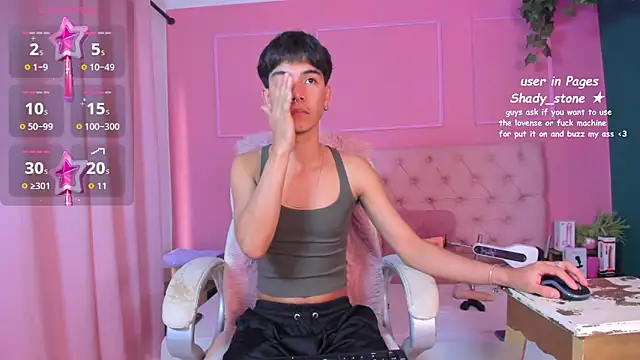 Snapshot of SHADY_STONE chatting on October 14, 2025, 9:37 pm SHADY STONE online show from October 14, 2025, 9:37 pm