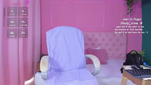 SHADY STONE online show from December 17, 2025, 9:54 pm